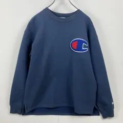 訳あり Champion チャンピオン トレーナー スウェット Cロゴ 刺繍 M