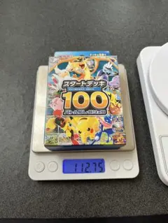 高重量 112.21g ポケモンカードゲーム スタートデッキ 100 - メルカリ