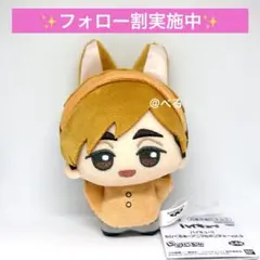 2026年最新】宮侑グッズまとめ売りの人気アイテム - メルカリ