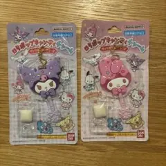 サンリオ　ロリポップキャンディチャーム マイメロディ クロミ 2点セット