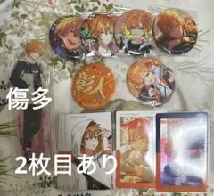 2026年最新】東雲彰人 缶バッジ まとめ売りの人気アイテム - メルカリ