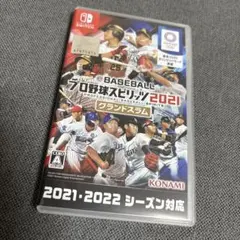 お*と様 プロ野球スピリッツ2021 グランドスラム Switch　オリンピック