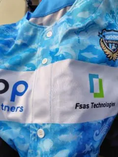 川崎フロンターレ ユニフォーム 11/8 来場者