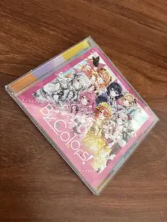 Bz Colors! CD