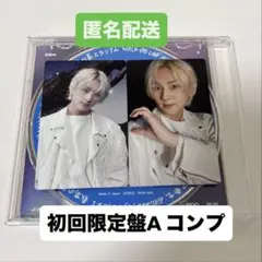 ENHYPEN 宵 YOI 初回限定盤A封入 ジョンウォン コンプ