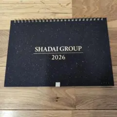 SHADAI GROUP 2026 卓上カレンダー　社台グループ