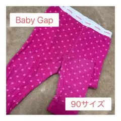 Baby Gap 見せパン風 星柄 90サイズ レギンス スパッツ