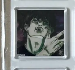 呪術廻戦 呪術廻戦展　 アクリルタイル 伏黒甚爾