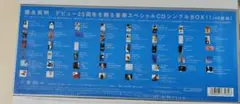 未開封 徳永英明 25th ANNIVE PREMIUM BOX SINGLES