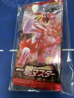スクランブルバトル 連撃マスター 10パック 新品未開封 2026年最新】連撃マスター 未開封の人気アイテム - メルカリ