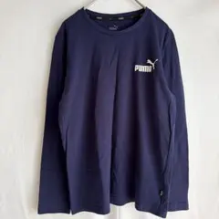 PUMA 長袖カットソー　150　ワンポイント　薄手　ネイビー