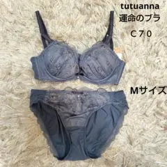 矯正下着  新品未使用 メルカリ