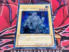 ★遊戯王★ジェネティック・ワーウルフ 日本語版 レリーフ