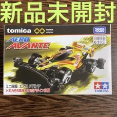 Item thumbnail for item aaf4d3df-0f5b-4531-8fcd-46a84a37822f