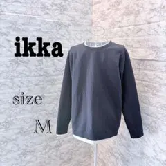 【s28】 ikka イッカ メンズ 長袖 カットソー Mサイズ ダークネイビーのサムネイル
