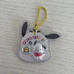 サンリオ　パッケージチャーム　ポチャッコ