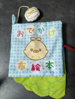 Item thumbnail for item dfe6e0f7-201a-4736-baed-e614544af2d2