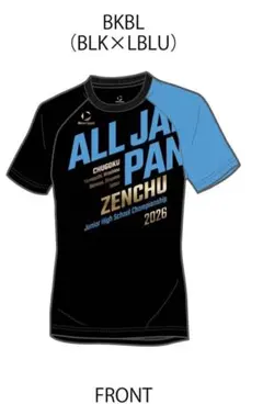 ALL JAPAN BLOCK COMPETITION 2026 シャツMサイズ - メルカリ