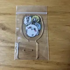 ちいかわ　アクリルスタンド　モモンガ　でかつよ