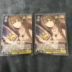 Item thumbnail for item ce6eb95d-9a4b-4e85-aa87-5ab83526ee5c