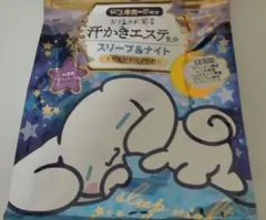 バスソルト1袋　スヤスヤアロマの香り　汗かきエステ　スリープ&ナイト　サンリオのサムネイル