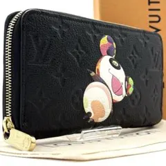 Item thumbnail for item 6d5640ab-7988-4b58-b54d-6b8d23874fbe