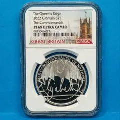 2020年 ブリタニア銀貨 1oz✖️2枚 純銀.999 エリザベス2世 美品