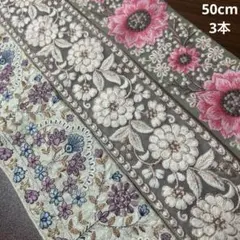 ほのぼのピクルス様 リクエスト 2点 まとめ商品