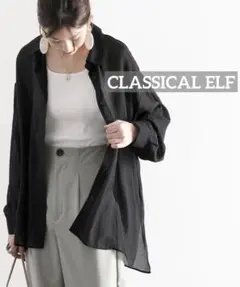 k0630 CLASSICAL ELF 上品な光沢感。シアービッグシャツのサムネイル