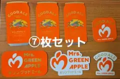 KIRINグッドエール　Mrs. GREEN APPLE ステッカー⑦枚セット