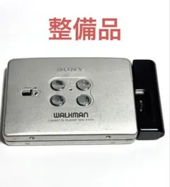 SONY カセットウォークマン WM-EX511 整備品 シルバーのサムネイル