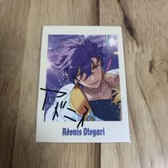 あんスタ ぱしゃっつ 10周年 アドニス