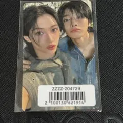 Hollow FC盤 straykids ユニットトレカ アイエン フィリックス