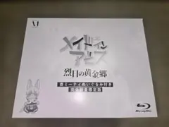2026年最新】壺ミーティ ぬいぐるみの人気アイテム - メルカリ
