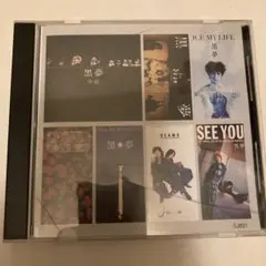 2025年最新】清春CDの人気アイテム - メルカリ