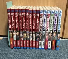 全巻初版】逃げ上手の若君 1-23巻セット 松井優征 - メルカリ