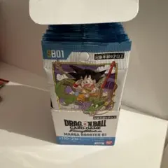 ドラゴンボールカード MANGA BOOSTER 01 フュージョンワールド