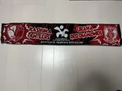 2026年最新】浦和レッズスカーフの人気アイテム - メルカリ