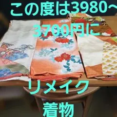 Item thumbnail for item 2ff1d4f3-fcbc-4f56-916c-0ad580a8aa89