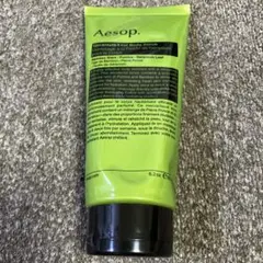 Aesop Geranium Leaf Body Scrub 180ml