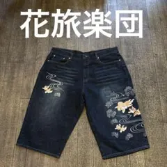 花旅楽団　デニムハーフパンツ　刺繍のサムネイル