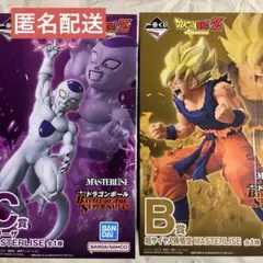 一番くじ　ドラゴンボール　B賞孫悟空&C賞フリーザ