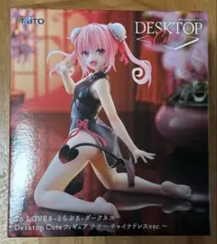 2026年最新】Desktop Cute フィギュア ナナ チャイナドレスver.の人気