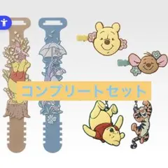 一番くじ　プーさん　I賞ラバーコレクション　コンプリートセット　6種6点セット