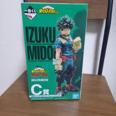 僕のヒーローアカデミア 緑谷出久 フィギュア