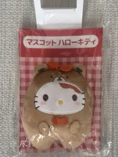 オバビ様 リクエスト 2点 まとめ商品