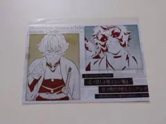 【善逸＆獪岳】メタリックポストカード