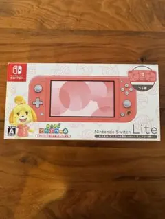 【動作良好】あつ森、新品マイクラ、モンハンライズ付き★スイッチライト本体 任天堂株式会社 ニュースリリース :2023年10月12日 - 『あつまれ