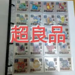 デジモン ウエハース シール No.01〜25 全25種コンプリート 希少 デジモン ウエハース シール No.01〜25 全25種コンプリート 希少