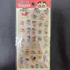 クレヨンしんちゃん ましゅまろシール ぷっくり ねねちゃん まさおくん シロ